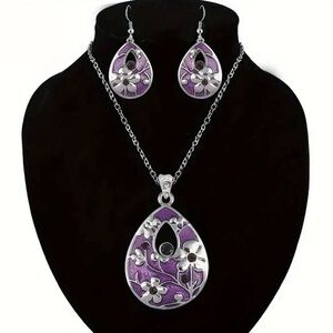 Purple Daisy Necklace and Earrings Set NWT
